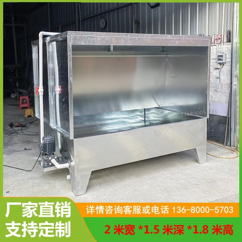 环保水帘柜喷漆柜 水循环喷漆台漆雾净化箱水帘机打磨除尘柜工厂