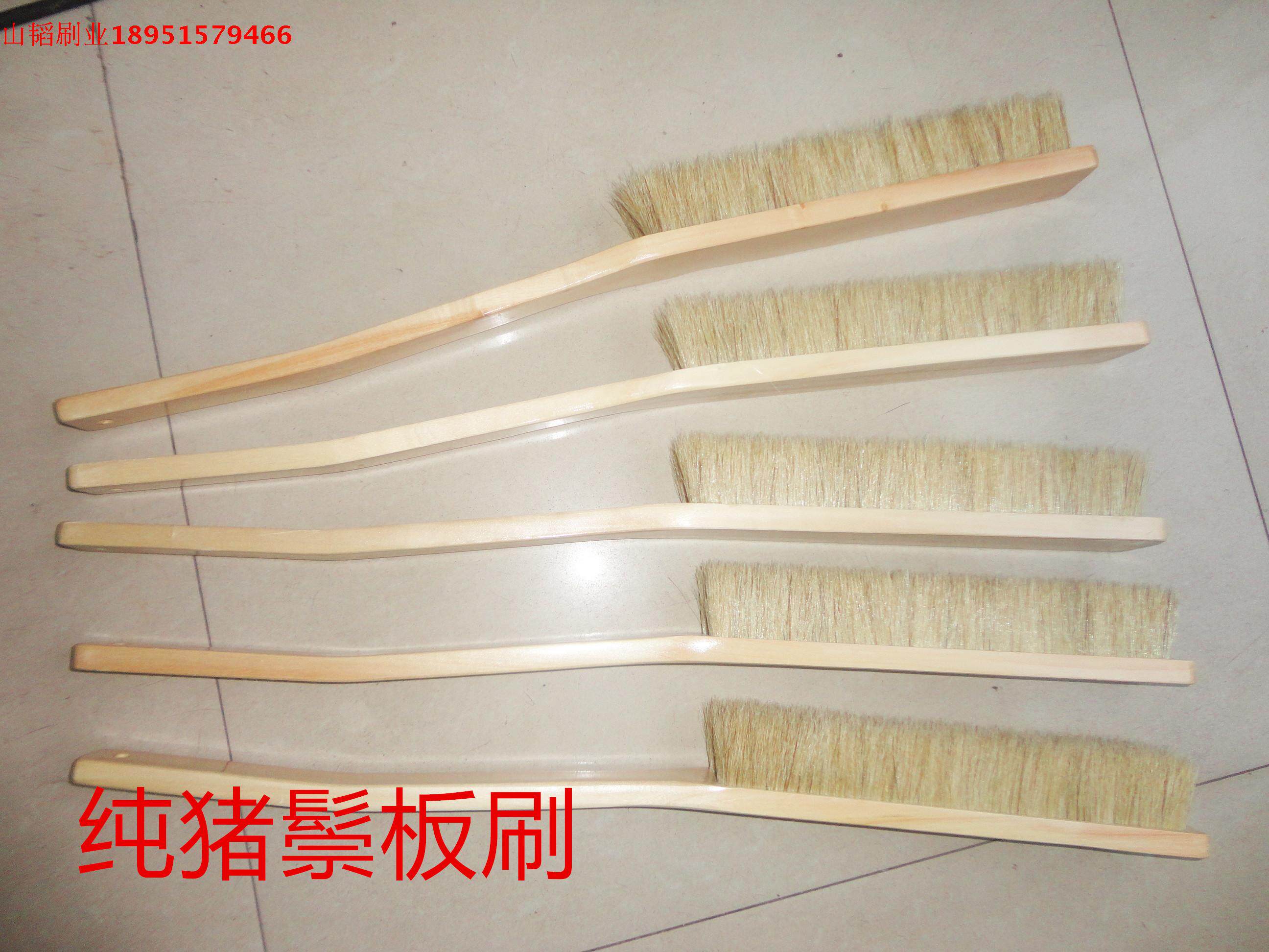 毛刷 工业刷 猪鬃刷长猪毛刷 猪毛板刷 洁刷 除尘刷猪鬃