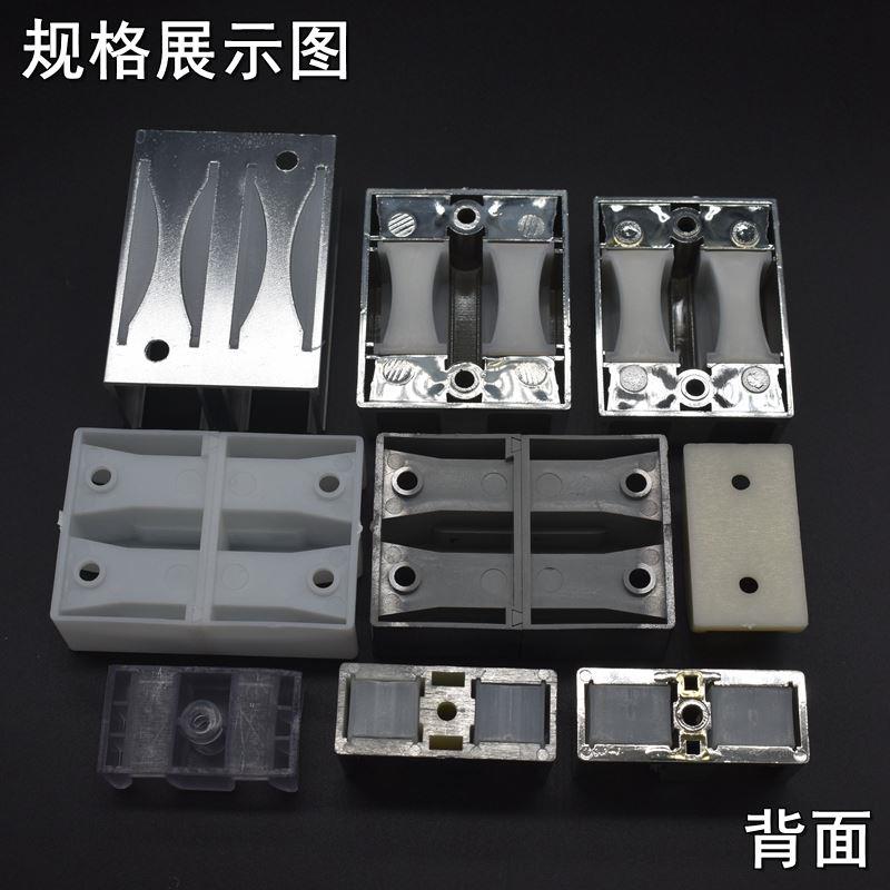 房玻璃固定限位器浴室移门止摆下滑块五金沐浴房定