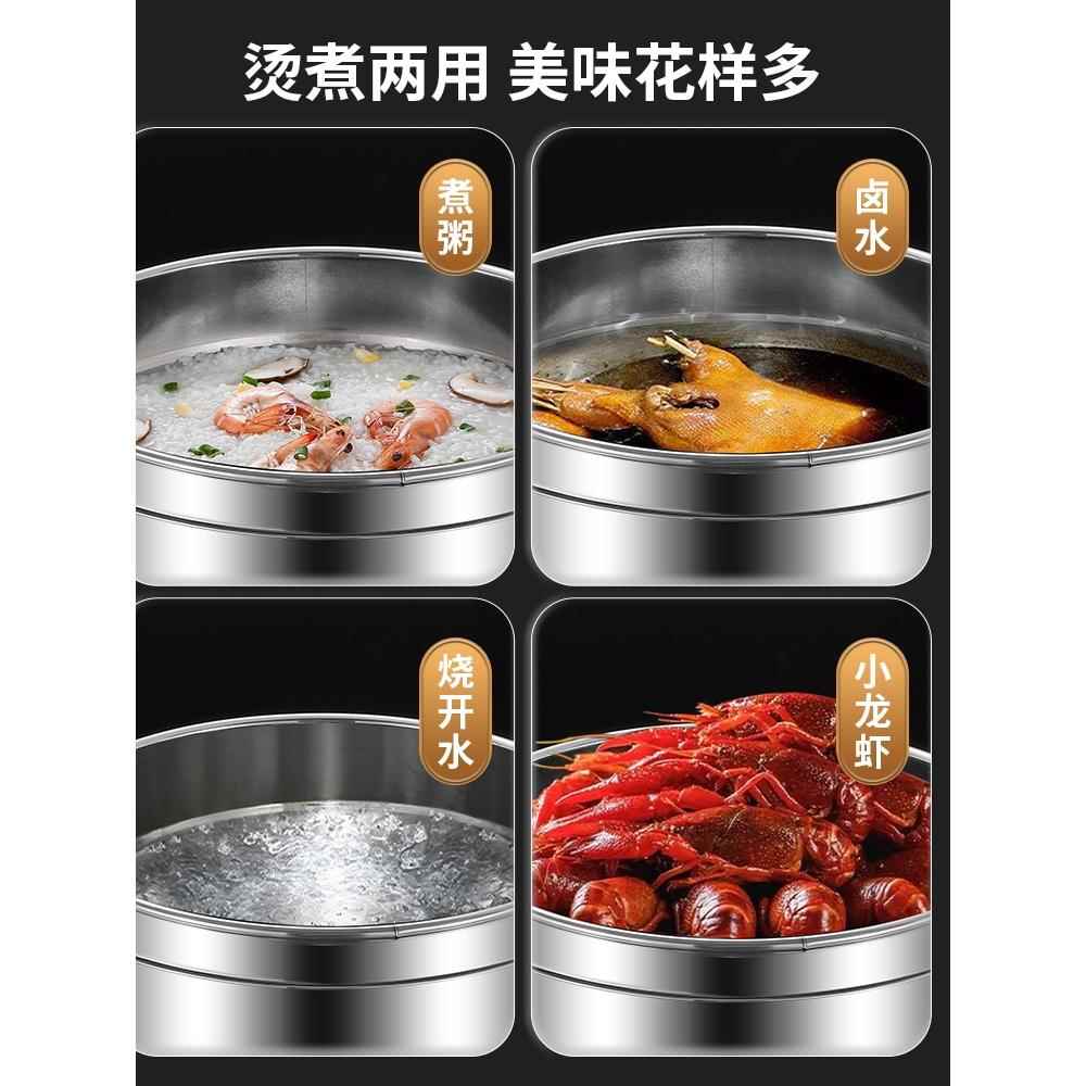 电热熬汤桶商用熬骨头汤桶电加热洗澡烧电卤桶特厚汤锅