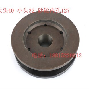 m1420m1320外圆q磨床砂轮夹盘上海三机 杰克 伟志 全顺等机床配