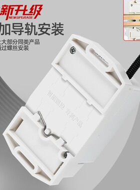 大功率抽水泵无线遥控开关电机电源远程智能控制器380VX家用220V