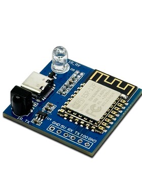 ESP8266 红外发射接收 NGEC指令WIFI透传模块