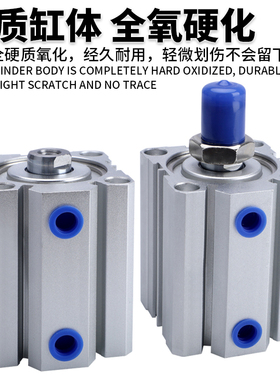 ACQ薄型20气动25小型32气缸40/50/63/80E5*10X15X30X60X70X75X10