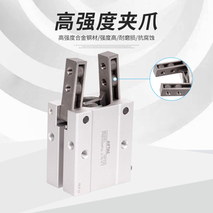 亚德客型手指气缸HFZ/HFY/HFR/HFK/HFKL/10/16/M20/25/32/40/N/F/