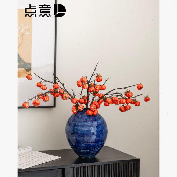 深蓝色小南瓜年宵花大肚小口横竖纹路深浅手作新年花瓶陶瓷祝福
