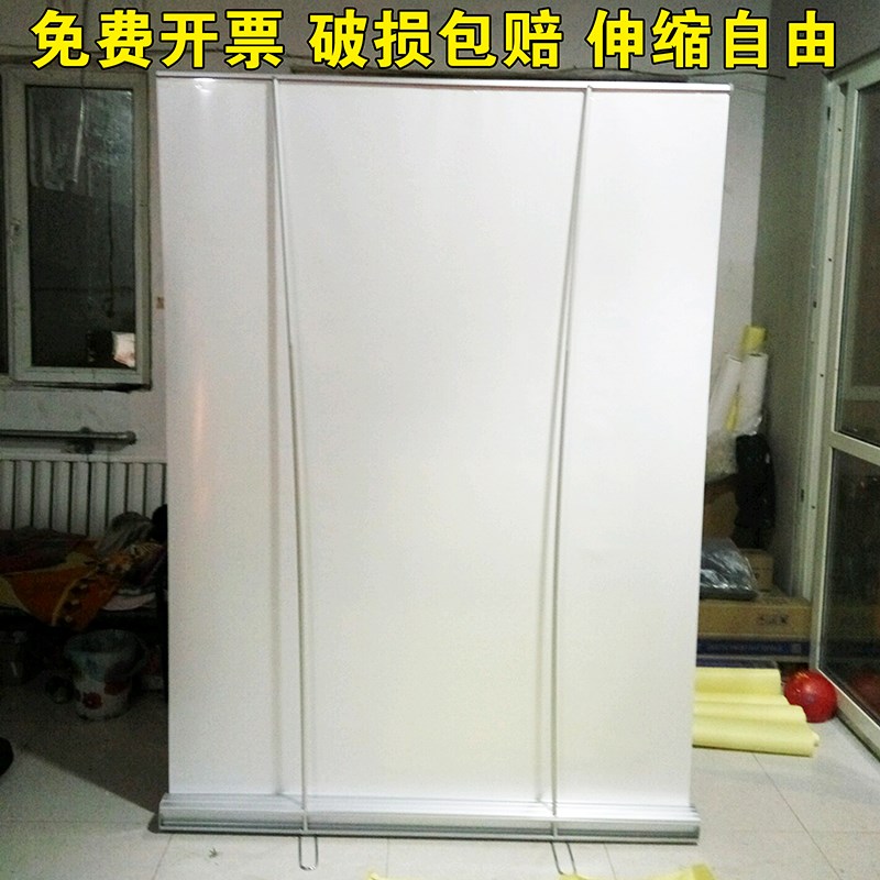 铝合金易拉宝展架150X200cm广告海报宽幅展示架门型展架80180制作
