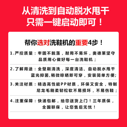 全自动洗鞋机家用小型滚筒懒人神器智能洗脱一体刷鞋机带烘干