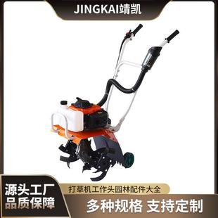 定制厂家农用汽油土壤微耕机田园管理农用松土翻土机小型旋耕机