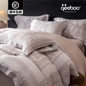 qeeboo-【法尔曼】轻奢四件套床盖款印花床上用品家用四季可用
