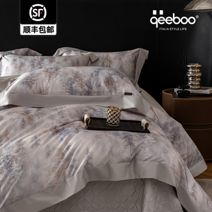 qeeboo-【森林物语】四件套轻奢家用床上用品被套床盖床品可机洗