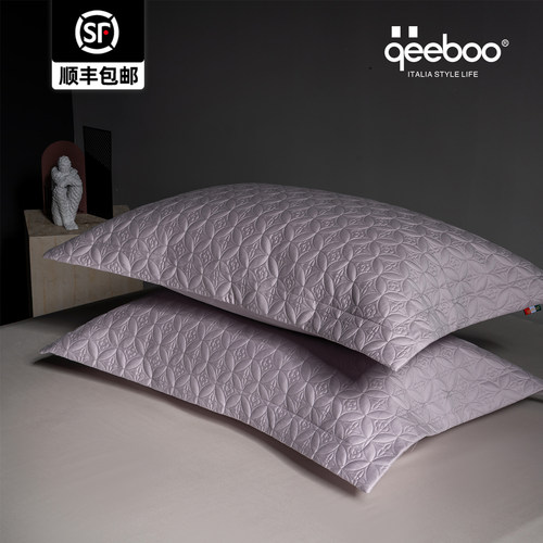 qeeboo-【绗缝枕套一对】店铺同款夹棉防尘天丝棉