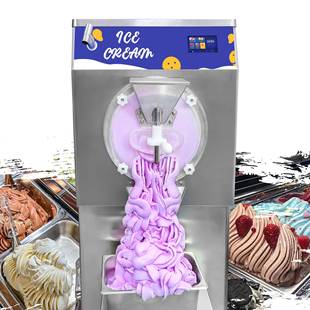 硬冰淇淋机意式 商用立式 gelato全自动12L料缸挖球雪糕硬冰激凌机