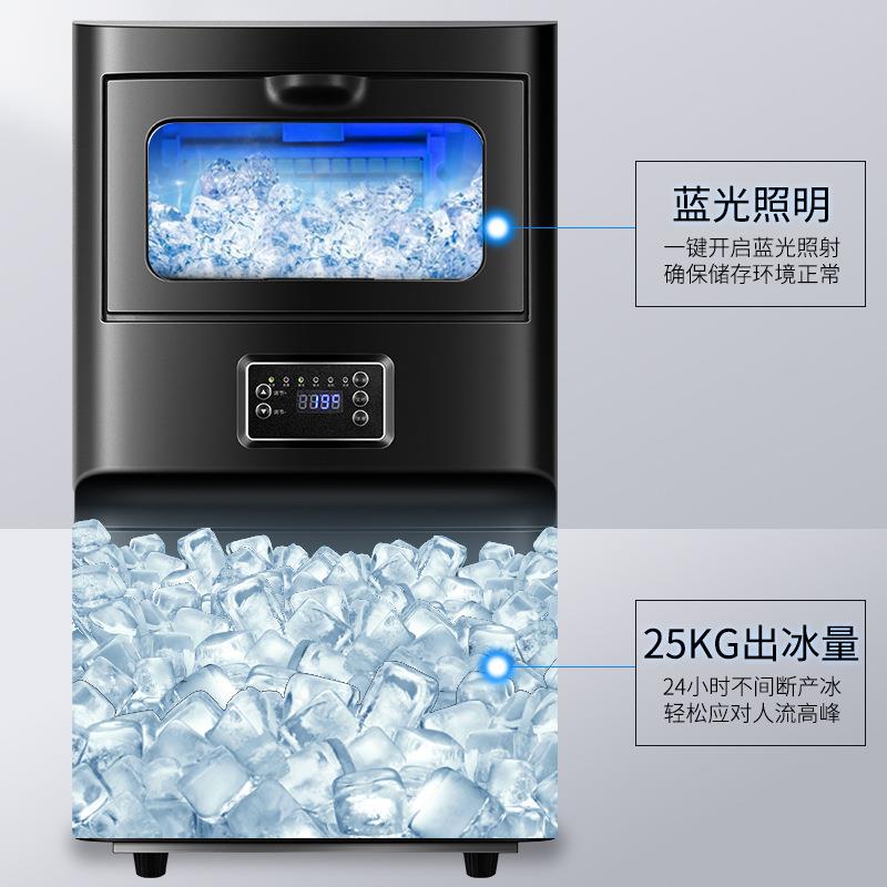 一体Z8A商用自动加水方冰制冰机奶茶吧台大型冰块机