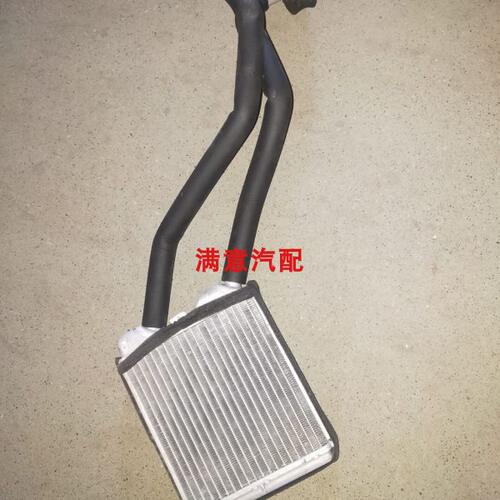 北汽昌河 M50 M50S 暖风机水箱 蒸发箱 散热器 小水箱 加热芯体