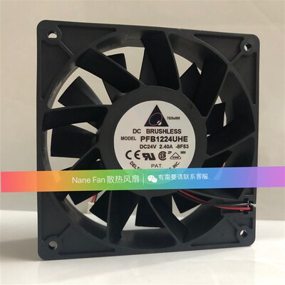 台达PFB1224EHE/UHE/GHE FFB1224SHE/EHE变频器12CM厘米12038 24V