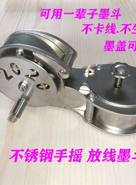 不锈钢手卷式放线墨斗 YA款 工程划线器 白钢墨斗 不锈钢墨斗木工