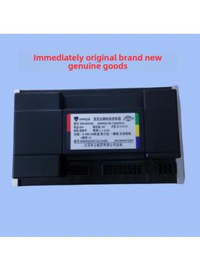 立马 直流无刷电机控制器 ZWK060030C 60V30A