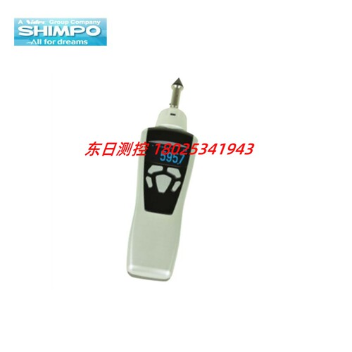 正品进口日本新宝SHIMPO手持式接触式非接触式数字转速表 DT-2100