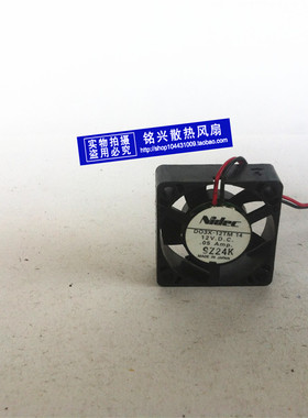 日本电产 Nidec UltraFlo 3cm 3厘米 超静音风扇 3010 12V 0.05A