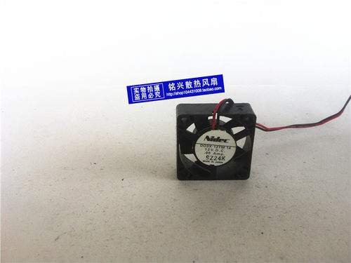 日本电产 Nidec UltraFlo 3cm 3厘米 超静音风扇 3010 12V 0.05A