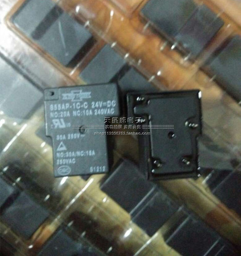 全新原装松川功率继电器855AP-1C-C-24VDC替G8P-1C4P-24V 30A 5脚
