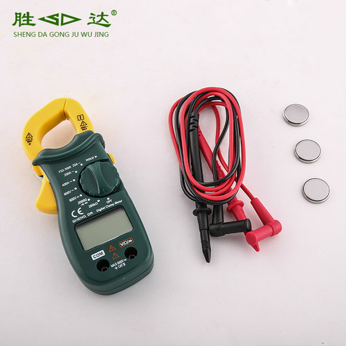 胜达工具 数字钳形表 钳型万用表 电流表 钳型电流测量器 包邮