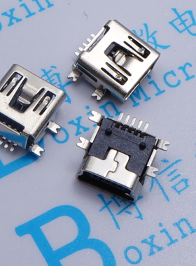 短体 贴片 迷你5P  USB 插座 mini USB 接口 USB母座迷你5P短体
