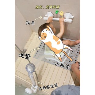宝宝站立洗澡扶手浴室儿童站着淋浴防滑扶手防摔倒把手吸盘防滑垫