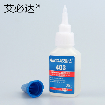 403胶水快干胶高强度耐湿粘合剂金属塑料橡胶W透明胶强力胶