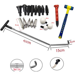 汽车凹坑修复撬棍换头钩子顶帽凹陷锤子可换头帽杠杆工具免钣金