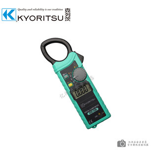 共立kyoritsu克列茨KT200 203进F口电流表KEW2200R钳形万用表
