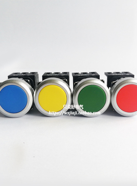 上海天逸TAYEE自复按钮开关LA42(S)系列点动平头按钮VIP65防水按