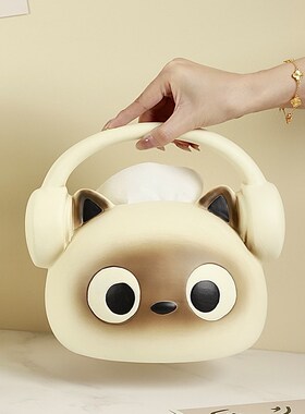 耳机暹罗猫c纸巾盒客厅2024新款高级感艺术抽纸盒家用纸抽盒