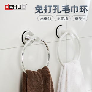 不锈钢免打孔毛巾环浴室卫生间实木毛巾架创意挂架收纳置物架吸盘