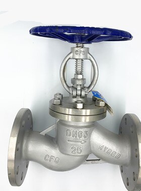 304 316L不锈钢法兰p截止阀J41W16P蒸汽不锈钢截止阀 阀门DN40 5