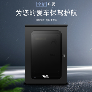 理想one高端电箱充电u桩配电箱立柱充电桩保护箱电动汽车配件