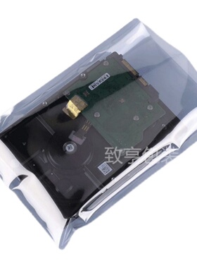 平口防静电屏蔽主板硬碟物料袋200*255mm塑P料袋LED模组包装袋