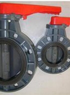 PVC-U塑胶蝶阀PVC手柄蝶阀 手把蝶阀 DN50-200对夹塑料蝶阀