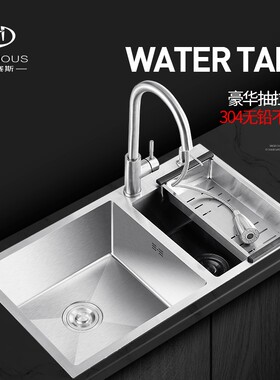 加大号手工不锈钢水j槽双槽304厨房洗菜盆洗碗池85x45 88x48 92x4