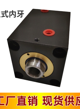 JOB扁方b形模具液压薄型油缸立式CXSD32X40X50X60X100LA内牙外牙