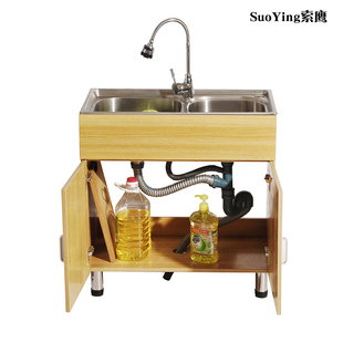 厨房304不锈钢水槽柜洗菜盆单槽带橱柜家用洗手池U洗碗槽双槽储物