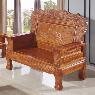 中式菠萝格实木沙发茶几组合仿古雕花客厅四季家用农村Y经济联邦