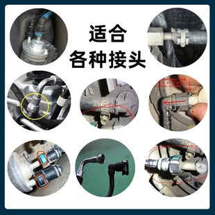 汽车汽油压力表油压表p燃油压力表检测表测汽油压力工具快接油压