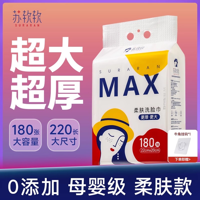 ӴӺϴһԽҳȡʽƷ͹ҹ 15.43Ԫ