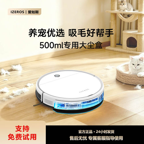 厂方直发，实惠好用