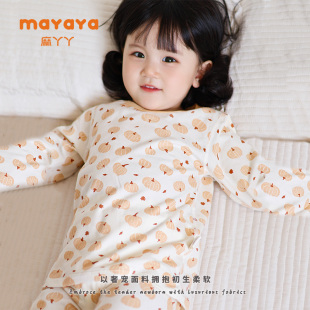 长裤 麻丫丫新款 莱卡长袖 满印南瓜秋冬宝宝儿童家居服套装 女童 韩版