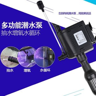 森森6W12W20W25W45W增氧三合一上置过滤器潜水泵鱼缸水族箱 包邮
