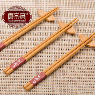 竹筷子家用商用高档天竹自然天然无漆无蜡韩国竹制碳化楠竹家庭装