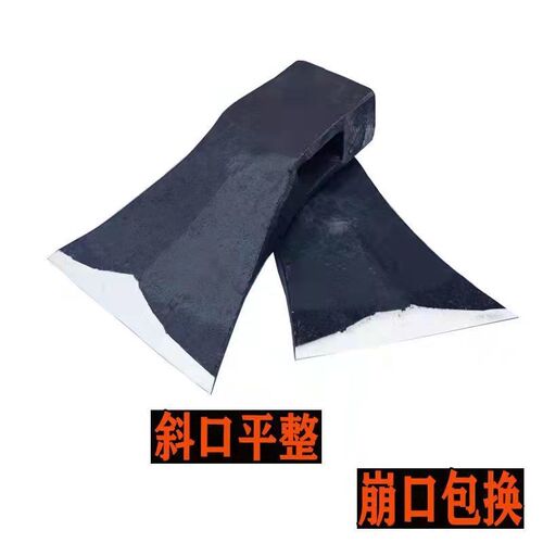 全钢纯手工锻打背筋斧子木匠木工专用斧头砍树劈柴单刃边刃斧偏斧